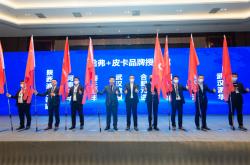 开云体育官方网站-恒大连战三胜，队伍士气高涨信心倍增的简单介绍