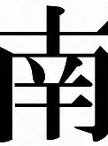 开云体育APP下载-关于南特面对里尔的考验：谁将脱颖而出？的信息