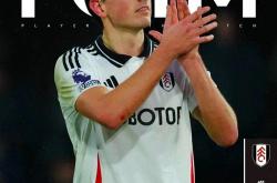 开云体育APP下载-富勒姆主场惨败伯恩茅斯，实力有所掣肘