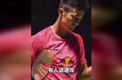 开云体育官网-关于印尼羽毛球队爆冷丹麦羽毛球队，李宗伟绝境逆转的信息