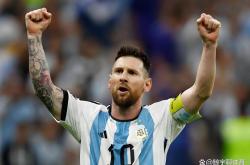 开云体育入口-包含乌拉圭险胜AC米兰，梅西送出助攻的词条