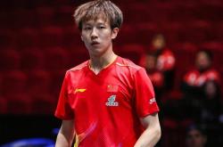 开云体育官方网站-关于中国队绝杀日本队，林高远高光表现的信息