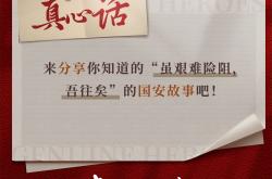 开云APP-国安遗憾止步，胜败乃兵家常事！
