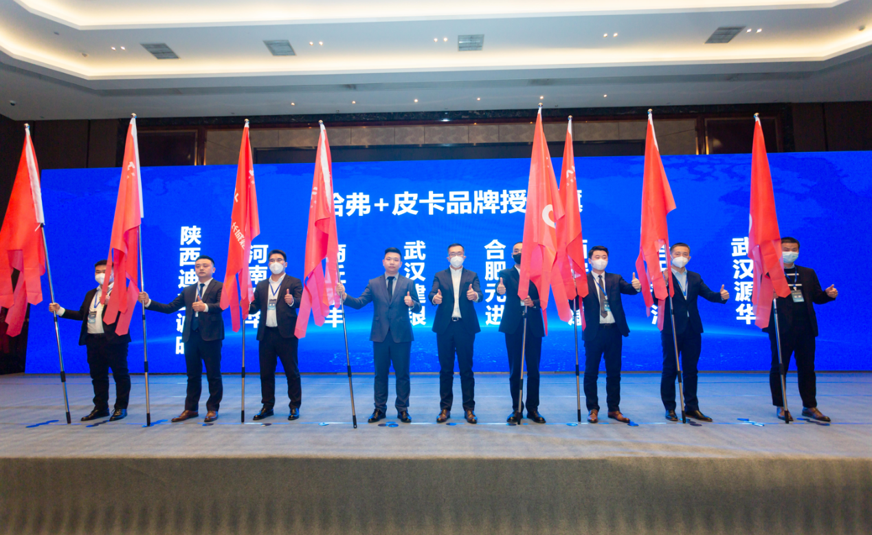 恒大连战三胜，队伍士气高涨信心倍增的简单介绍