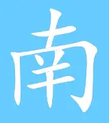 关于南特面对里尔的考验：谁将脱颖而出？的信息