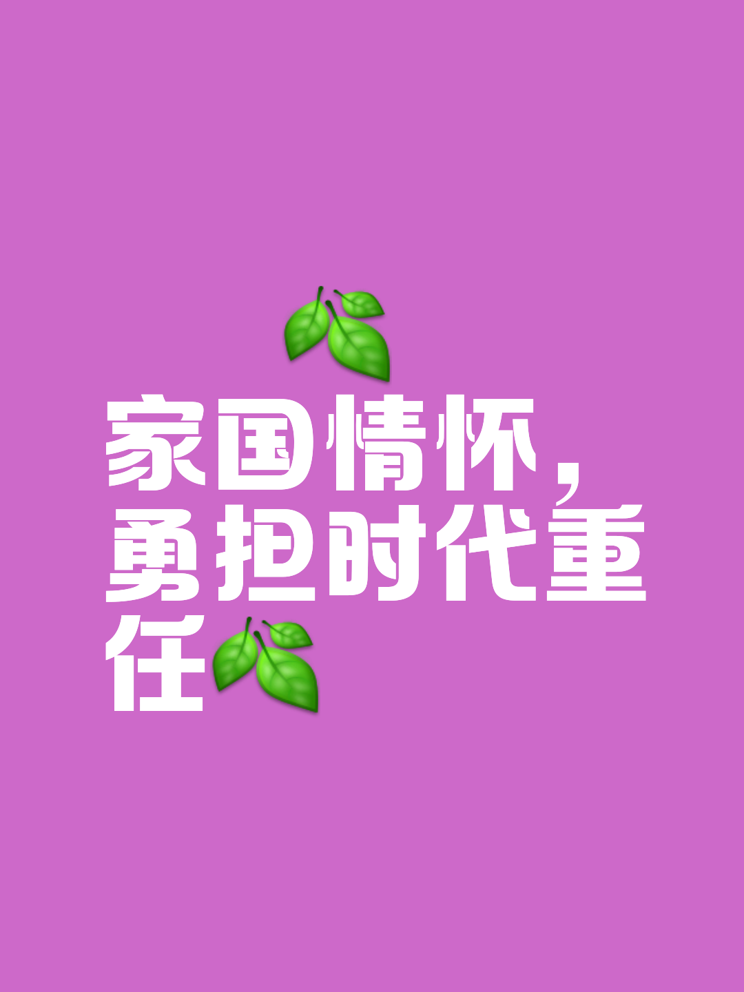 国安遗憾止步，胜败乃兵家常事！