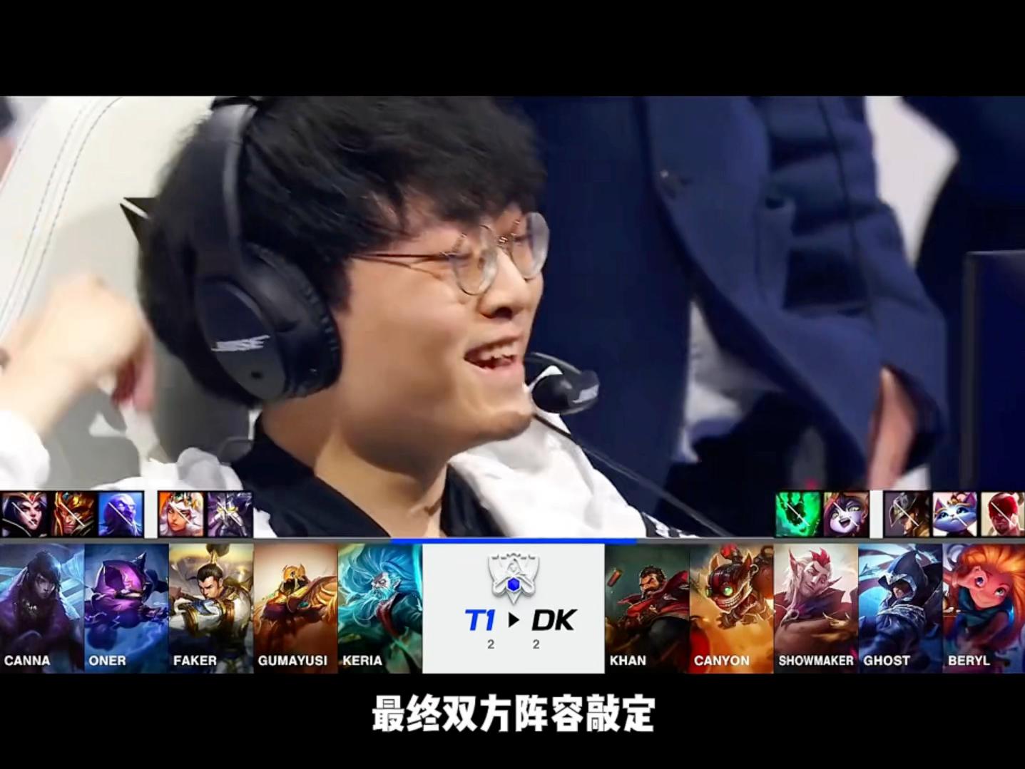 EDG翻盘T1,Oner拿下关键大龙入围赛2:0(巴黎) EDG翻盘T1,Oner拿下关键大龙入围赛2:0(巴黎)