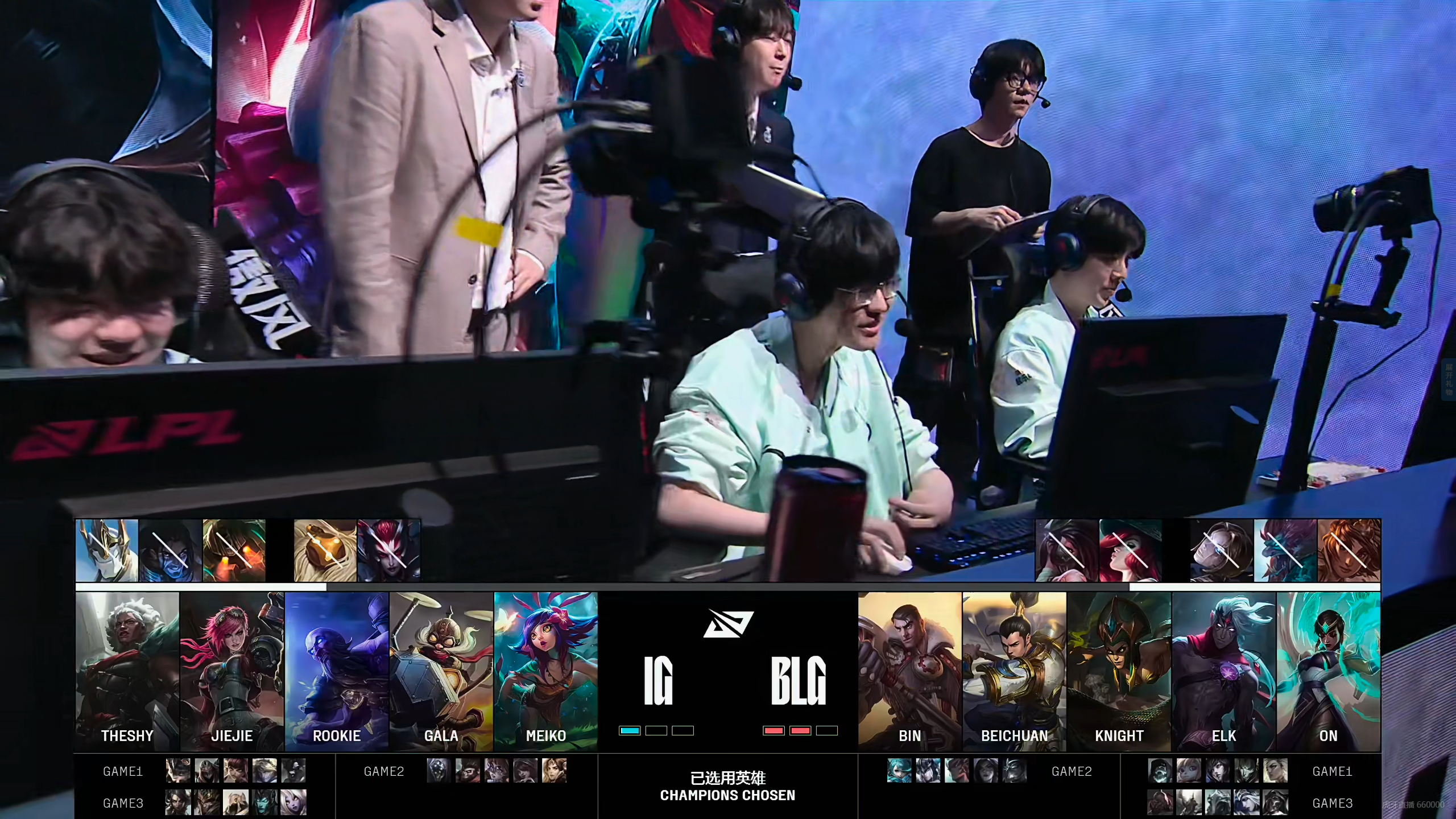 DK轻取IG，Meiko打出惊人五杀八强赛3:2（北京）