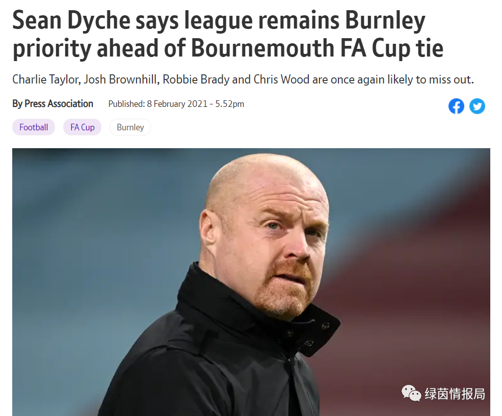 伯恩利后防整体荒废,主帅急需调整的简单介绍 伯恩利后防整体荒废,主帅急需调整的简单介绍