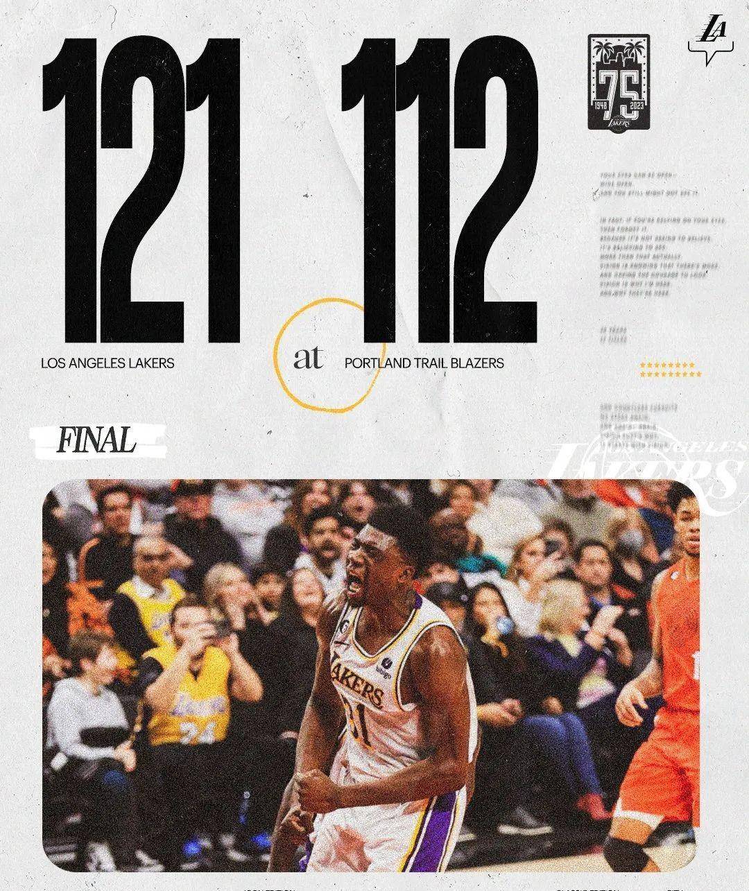 开拓者队内部问题浮现,需尽快解决 开拓者队内部问题浮现,需尽快解决