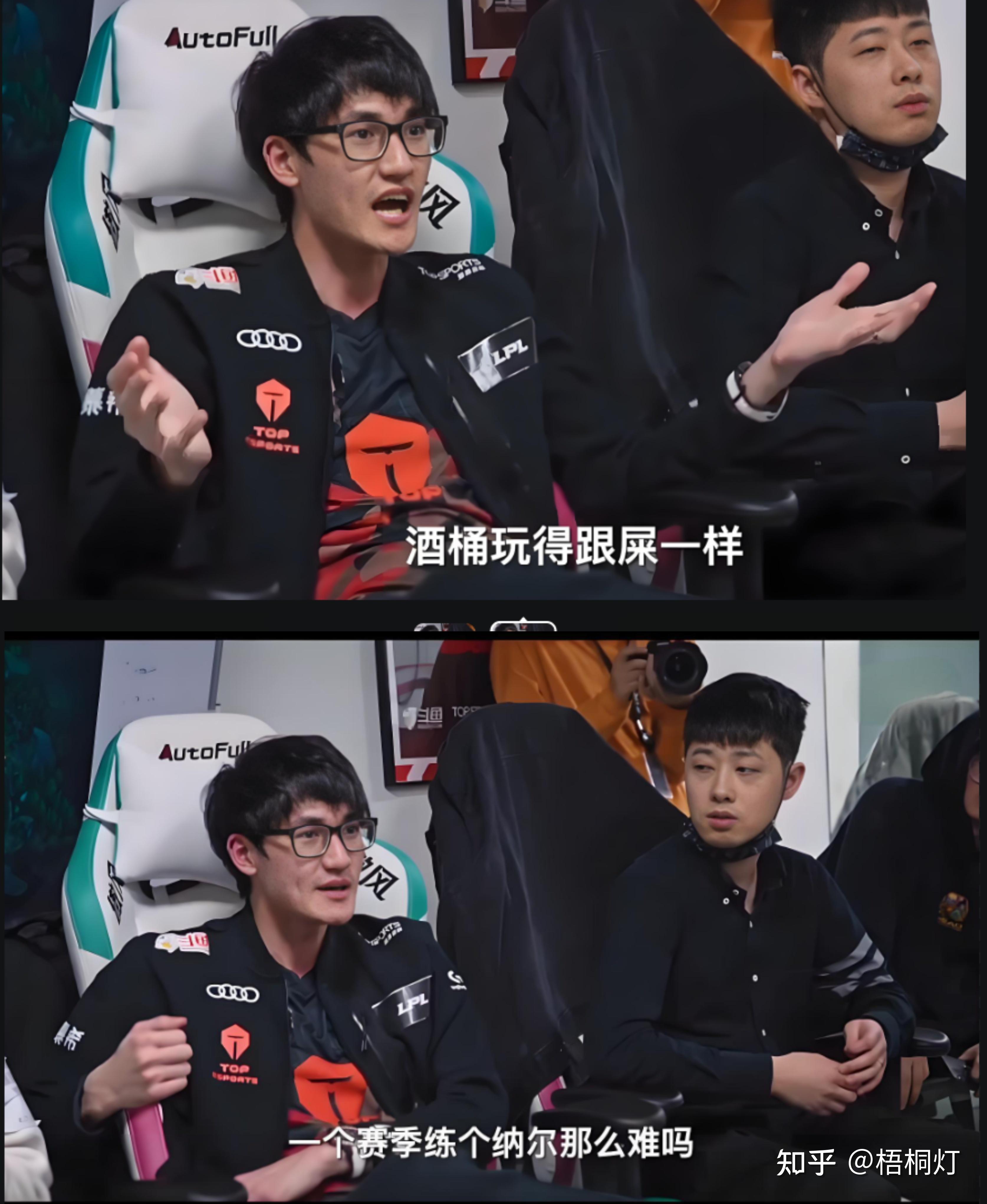 关于JDG碾压SHR，ShowMaker操刀奇招英雄翻盘鏖战多局淘汰赛，成为赛场最大亮点的信息