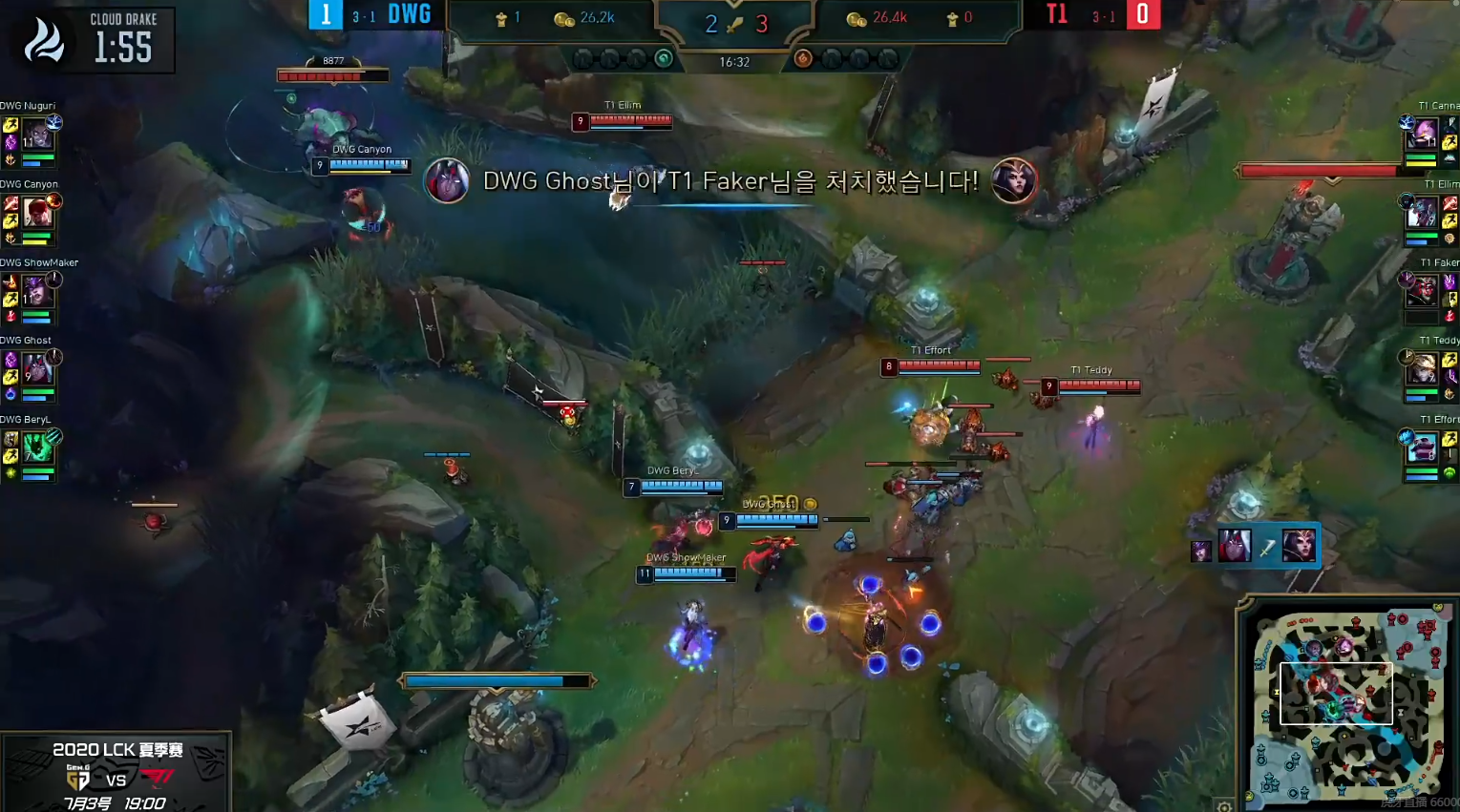 关于JDG碾压SHR，ShowMaker操刀奇招英雄翻盘鏖战多局淘汰赛，成为赛场最大亮点的信息