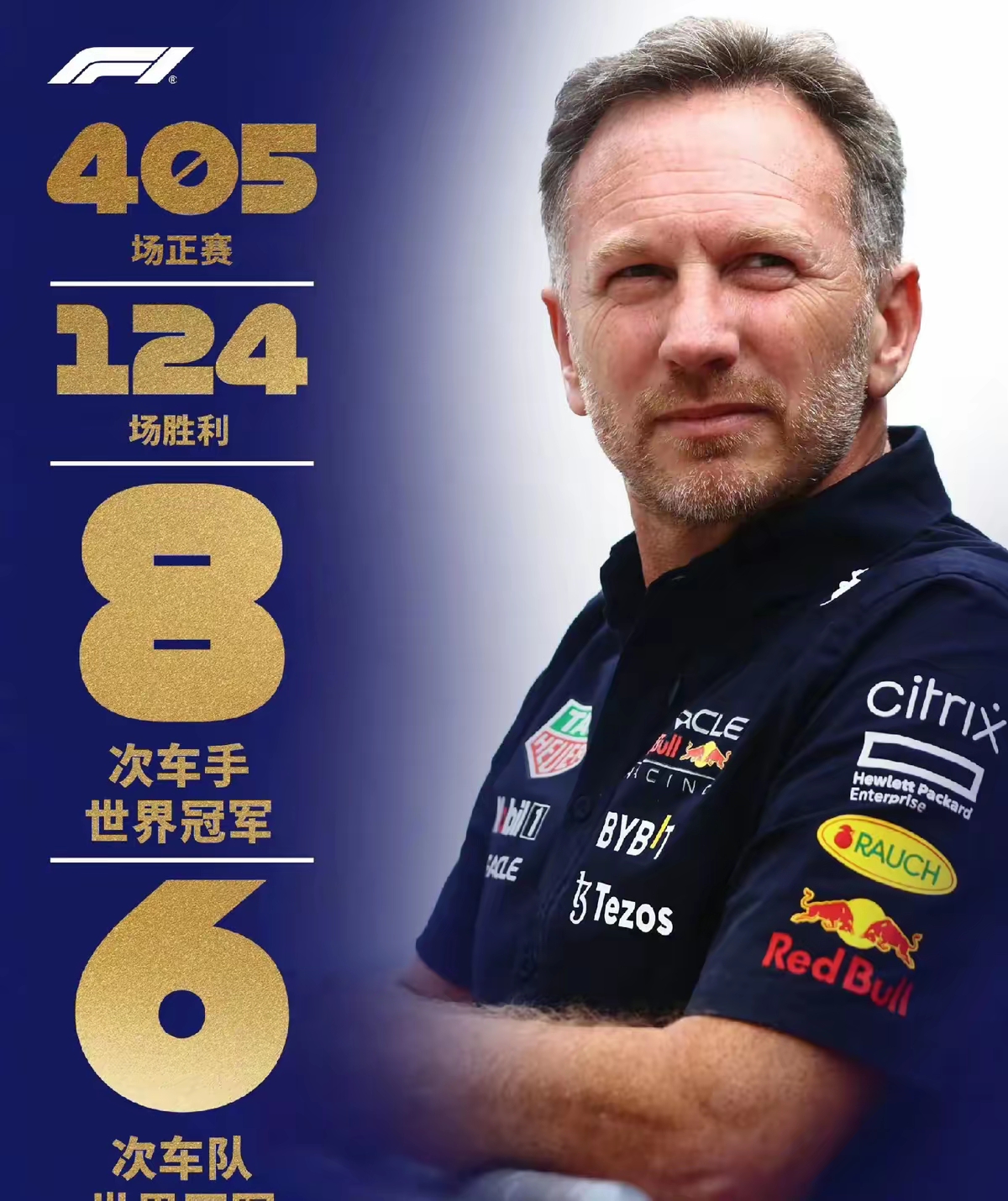 关于赛车总决赛即将打响,冠军归属成谜的信息 关于赛车总决赛即将打响,冠军归属成谜的信息